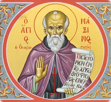 0588 ΆγιοςΜάξιμοςΟμολογητής