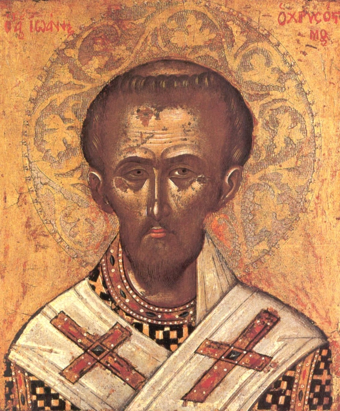 0613 Χρυσόστομος01