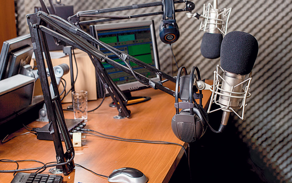 0616 ΣτούντιοΡαδιοφώνου