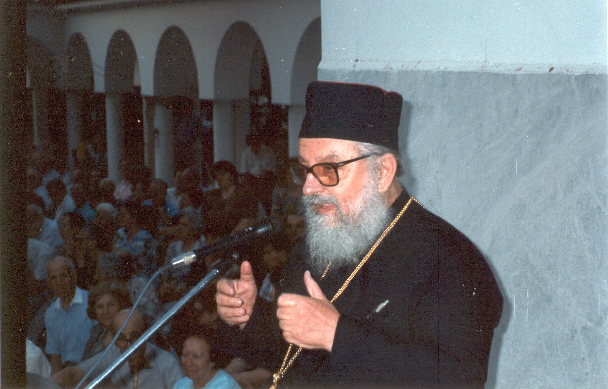 0617 Αττ.ΝικόδημοςΟμιλία 30 6 1996 01